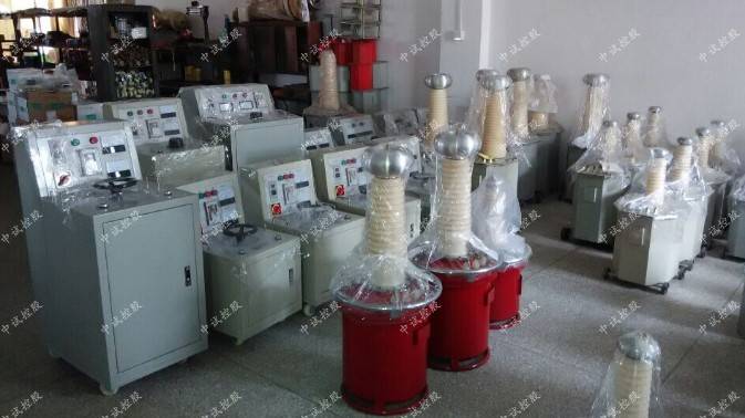 交流耐压装置(电科院)_实验_试验_变压器