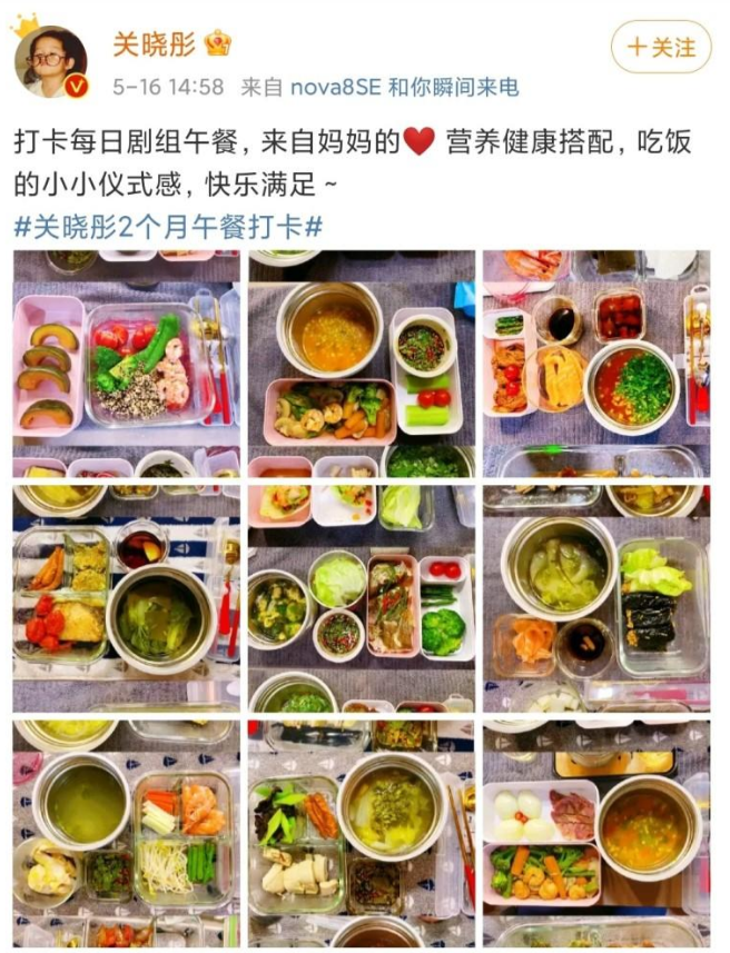 人前一套人后一套,表面上"素食主义者",实则无肉不欢的明星们_张静初