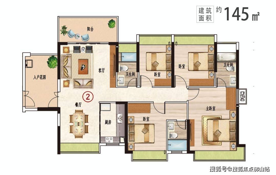 中恒海晖城_最新价格_户型_楼盘详情_售楼处电话‖佛山新房_项目_南海