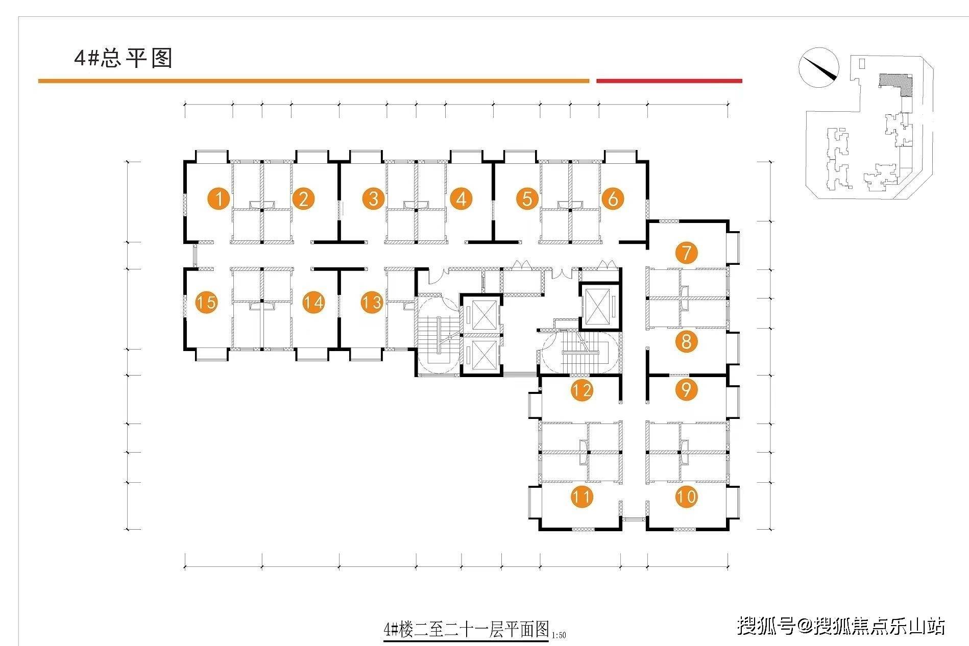 成都成发紫悦府-成发紫悦府售楼电话-成发紫悦府楼盘详情_区域_装修
