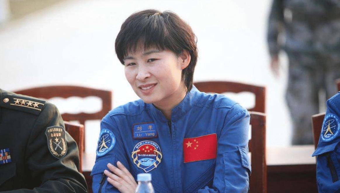 我国首位女航天员刘洋,功成名就后再没露面,如今过得怎么样?