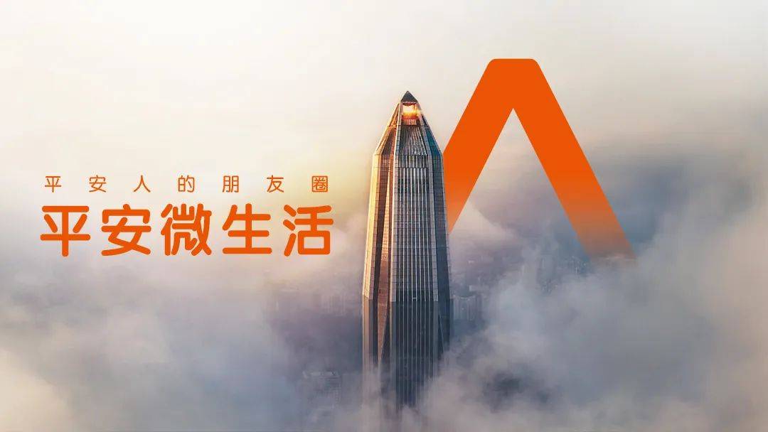 平安产险通辽|车险理赔员坚守一线助力道路畅行_服务_车主_郭康