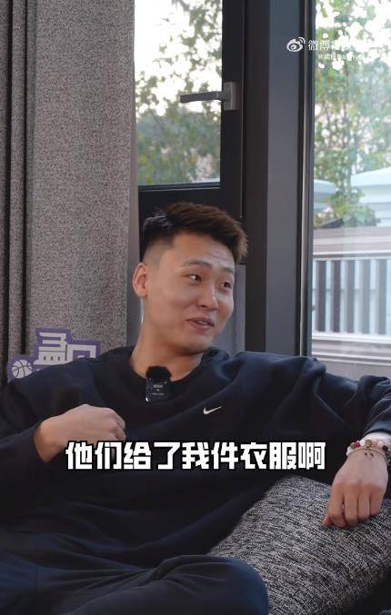 赵睿打甲b蹭孙铭徽赵岩昊的球衣和车去看全明星 请他们吃了个饭_球员