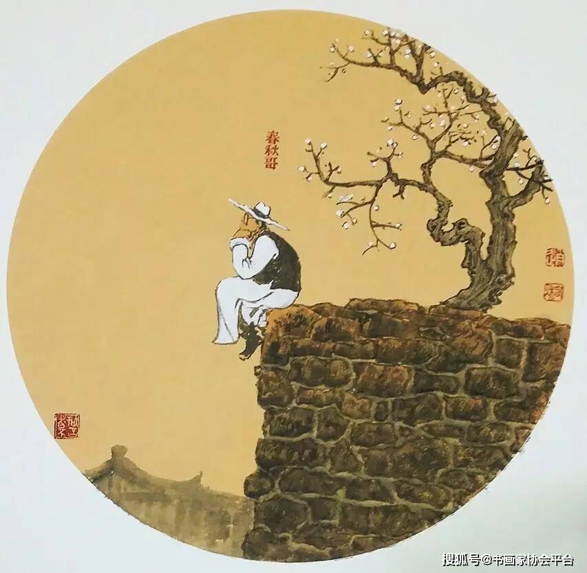 著名画家赵春秋百幅经典人物国画小品欣赏