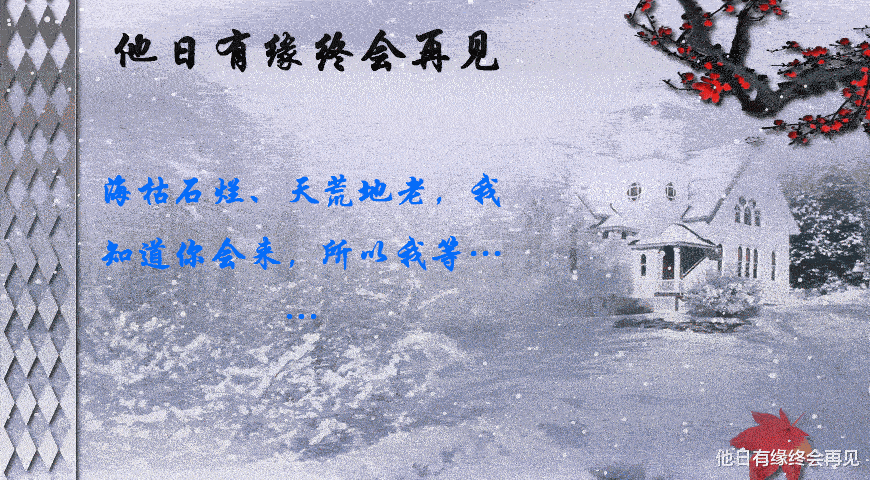 女儿给汪峰设计发型,章子怡一旁拍照留念,儿女双全幸