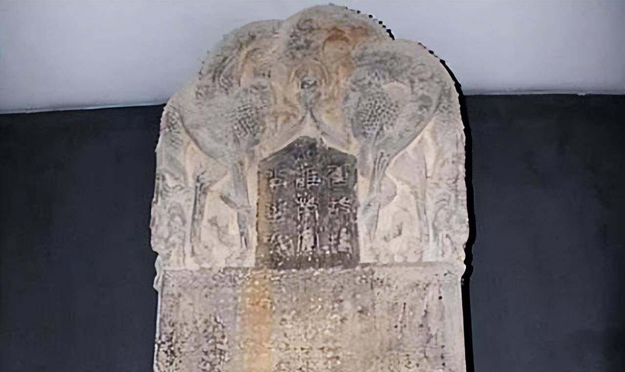 1971年,陕西挖出一块尉迟恭的石碑_墓志_昭陵_李世民