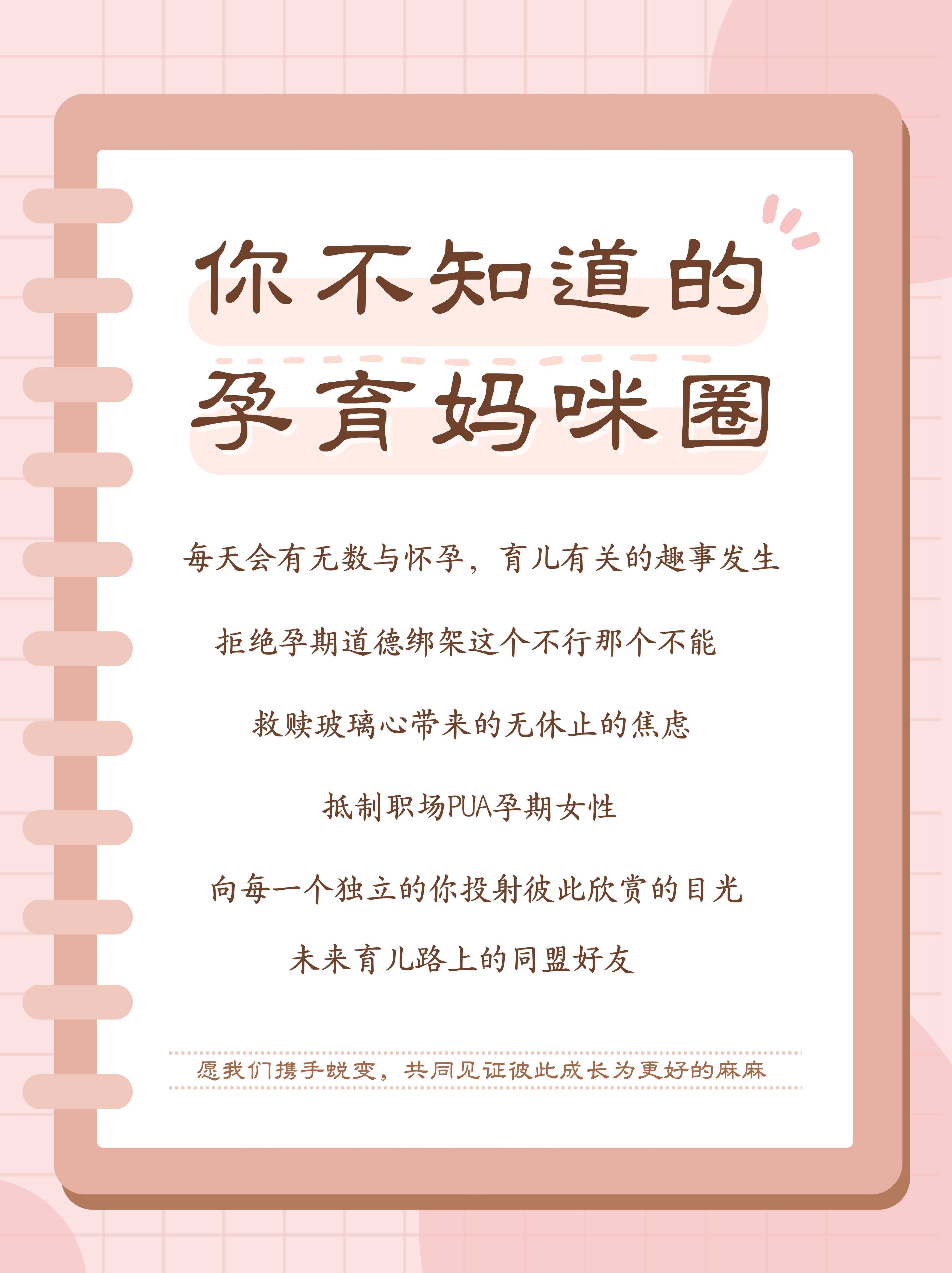 世紀壇醫院黃牛掛號真好世紀壇醫院掛號網上怎么掛號