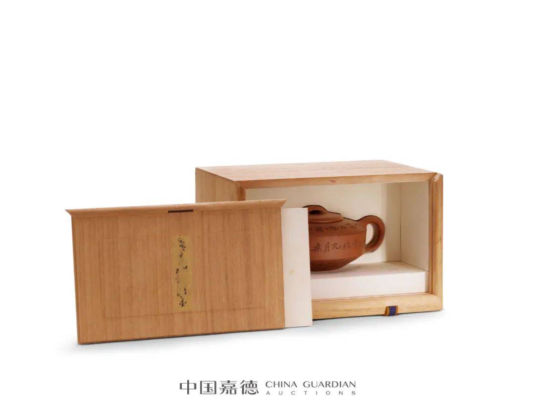 中国嘉德2024年征集紫砂壶|名家壶拍品回顾_道光_宜兴_杨彭年