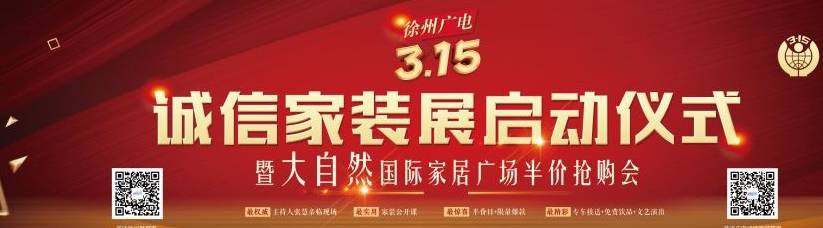 活动_原价_抽奖