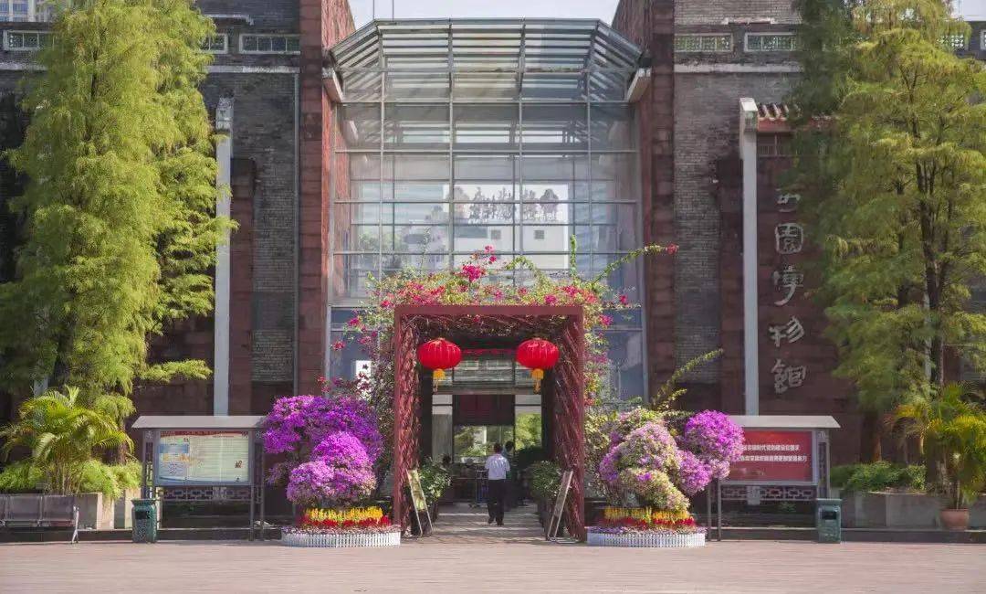 活动_市民_清溪