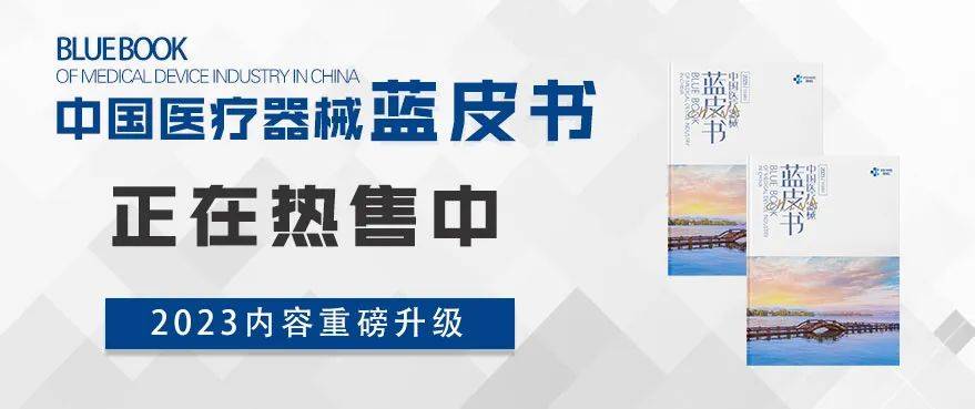 产品_平台_公示