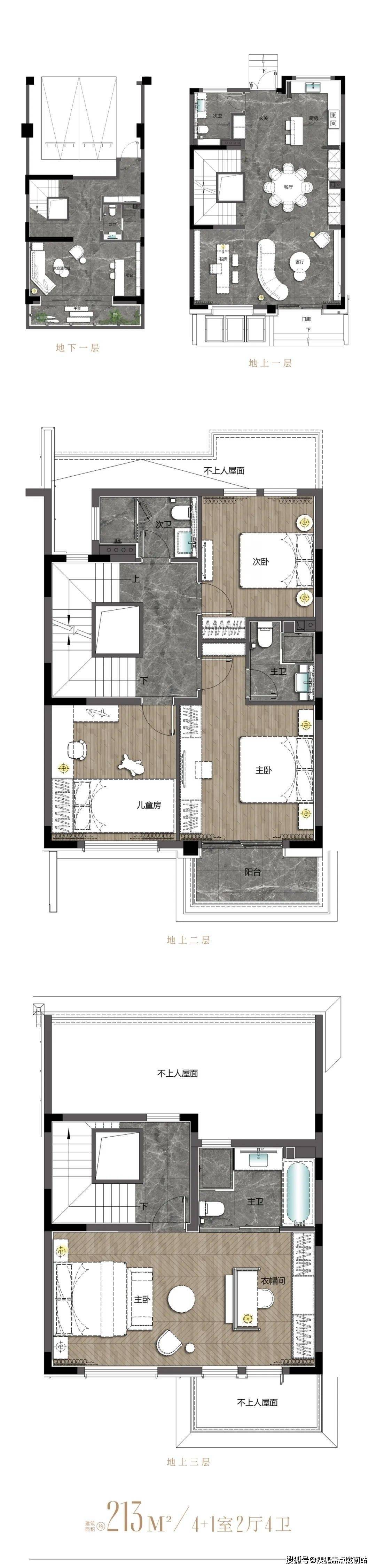 上江南·璟荟名庭欢迎您|上江南·璟荟名庭首页网站