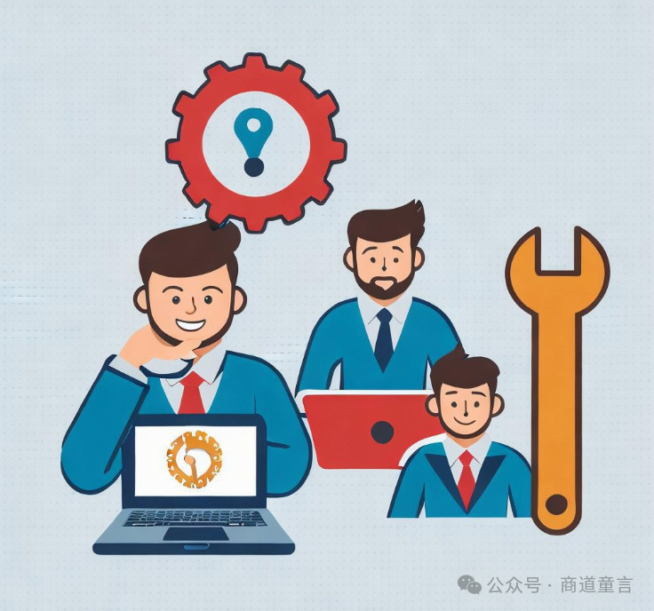 员工_组织_数据