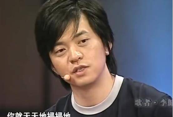 李健:和10岁遇到的女孩结婚,婚后20多年仍在蜜月期_父亲_动物园_孩子