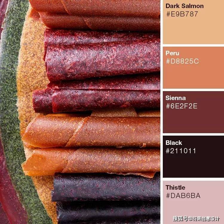 【配色技巧】棕色系色彩搭配方案