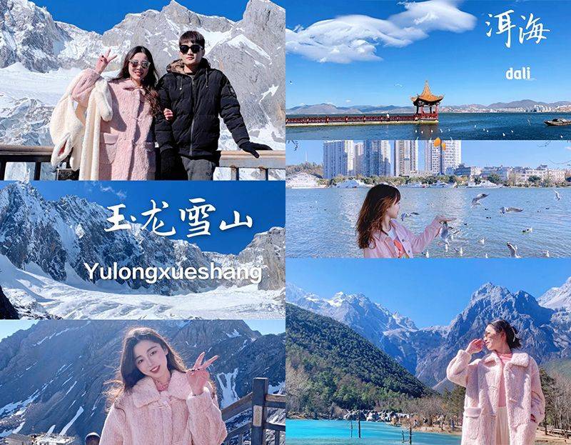 西双版纳七日游价格,2个人去西双版纳要多少钱_丽江古城_泸沽湖_玉龙