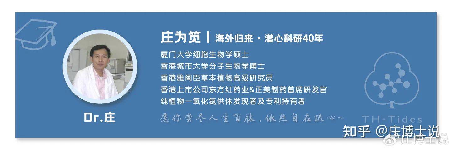 开工3天痔疮膏销量翻倍,医生提醒:立春后要"防痔"_治疗_严重_饮食