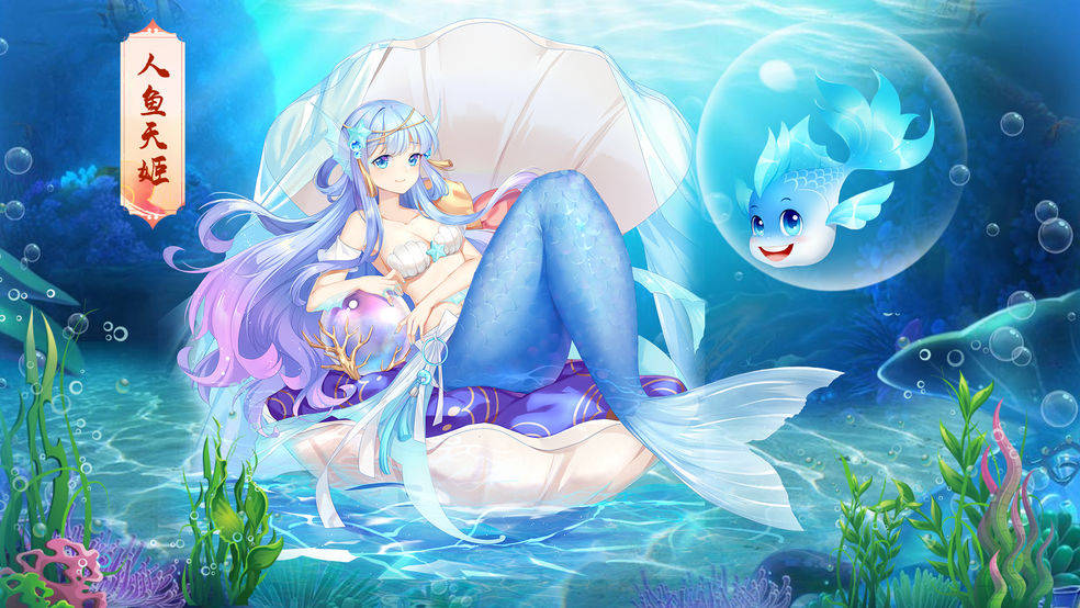 天姬变手游御风古书天阁的攻略,新手该怎么玩_线索_的任务_对话