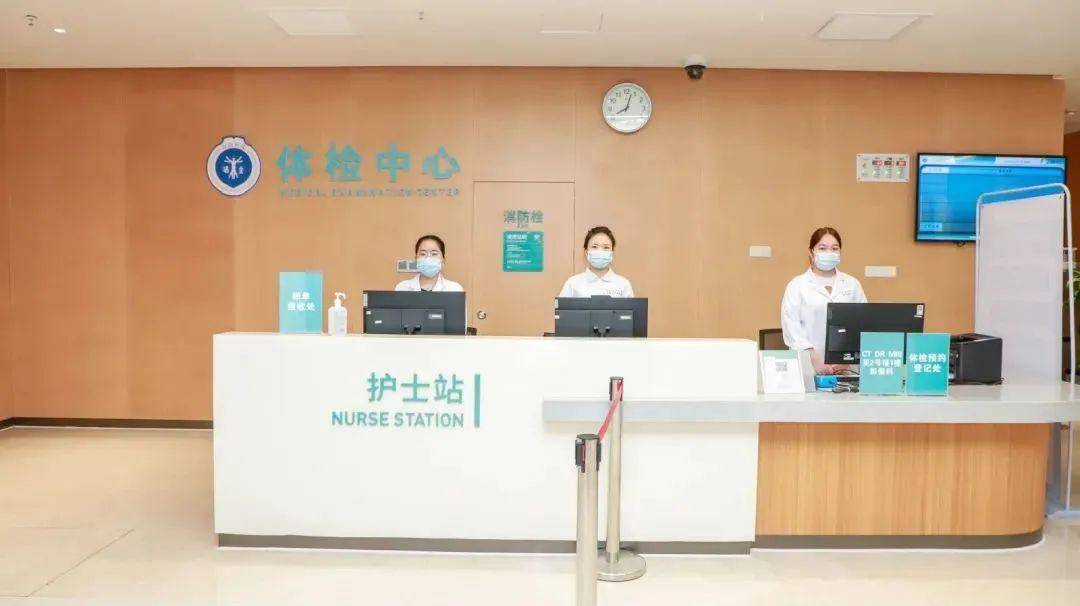 不妨到博鳌乐城体验与众不同的医养旅行!_医疗_旅游_海南
