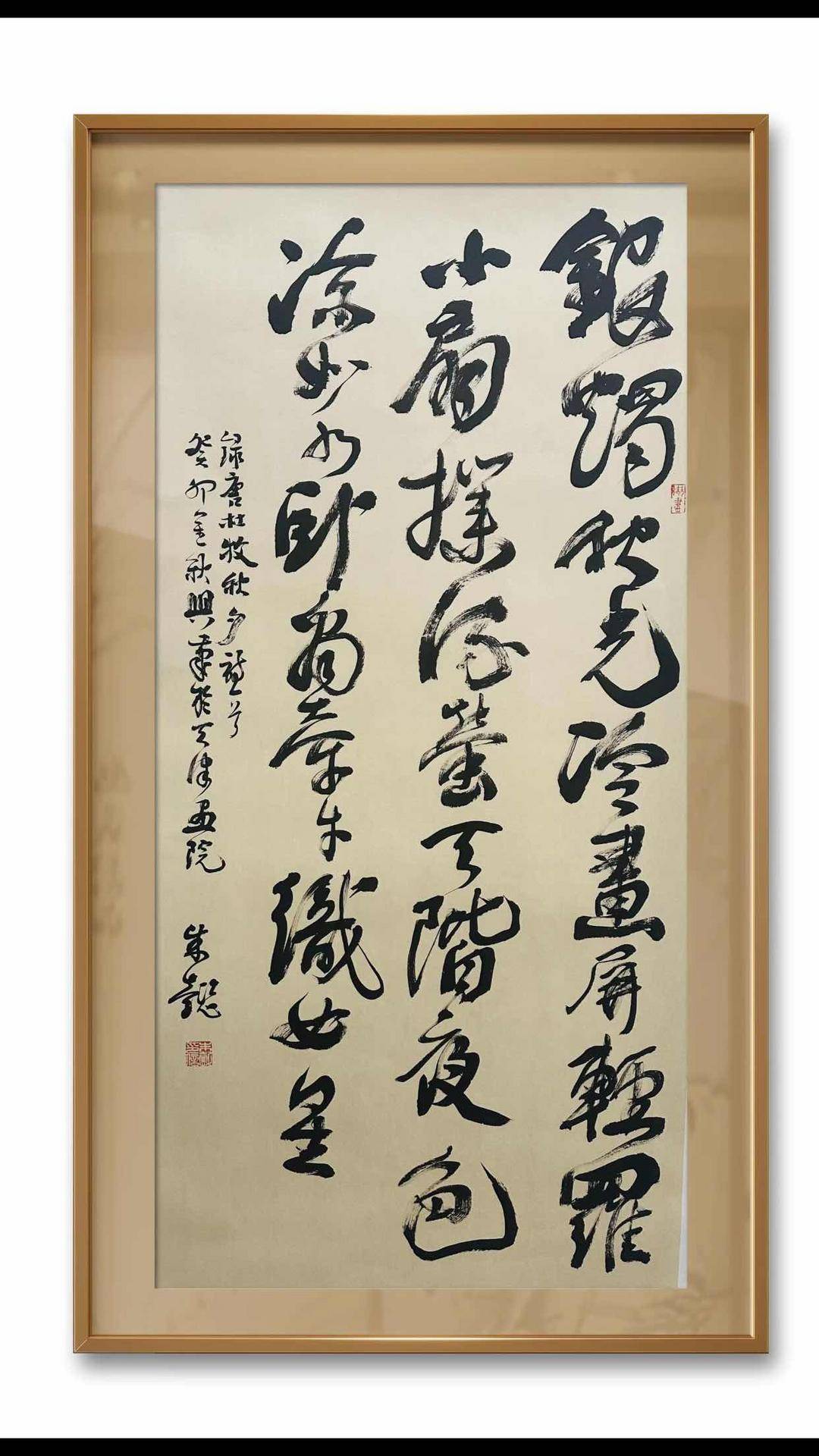 龙年迎春——何满宗,李皓,朱懿三人书法展在益阳市满宗书画院隆重开幕