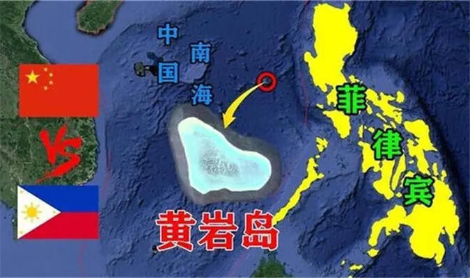 菲船后,菲公开与中国叫板:我们没有走,还在附近巡逻_黄岩_南海_菲律宾