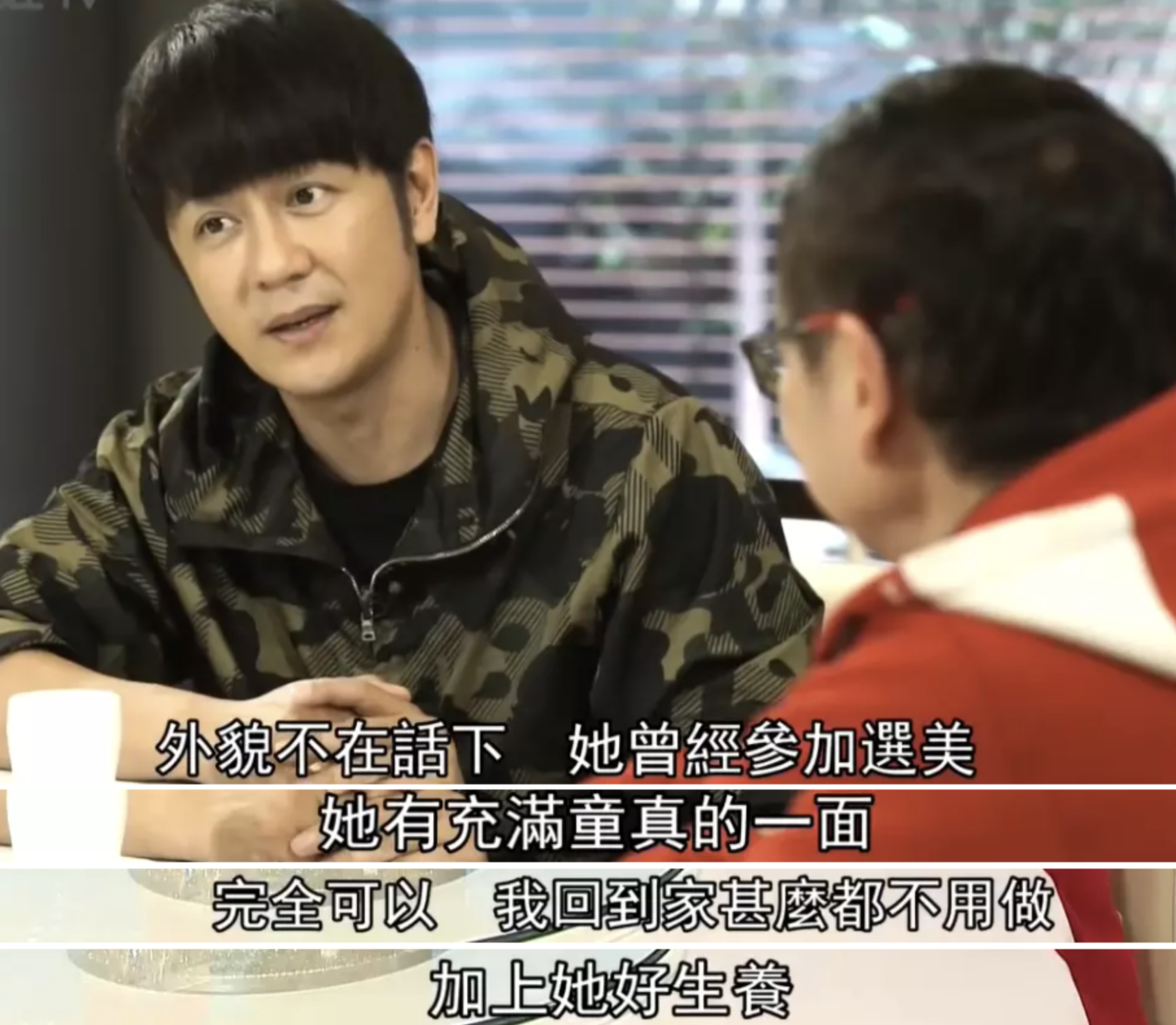 蒋丽莎:5年4胎从来不坐月子,如今38岁的她,老过54岁的丈夫_陈浩民