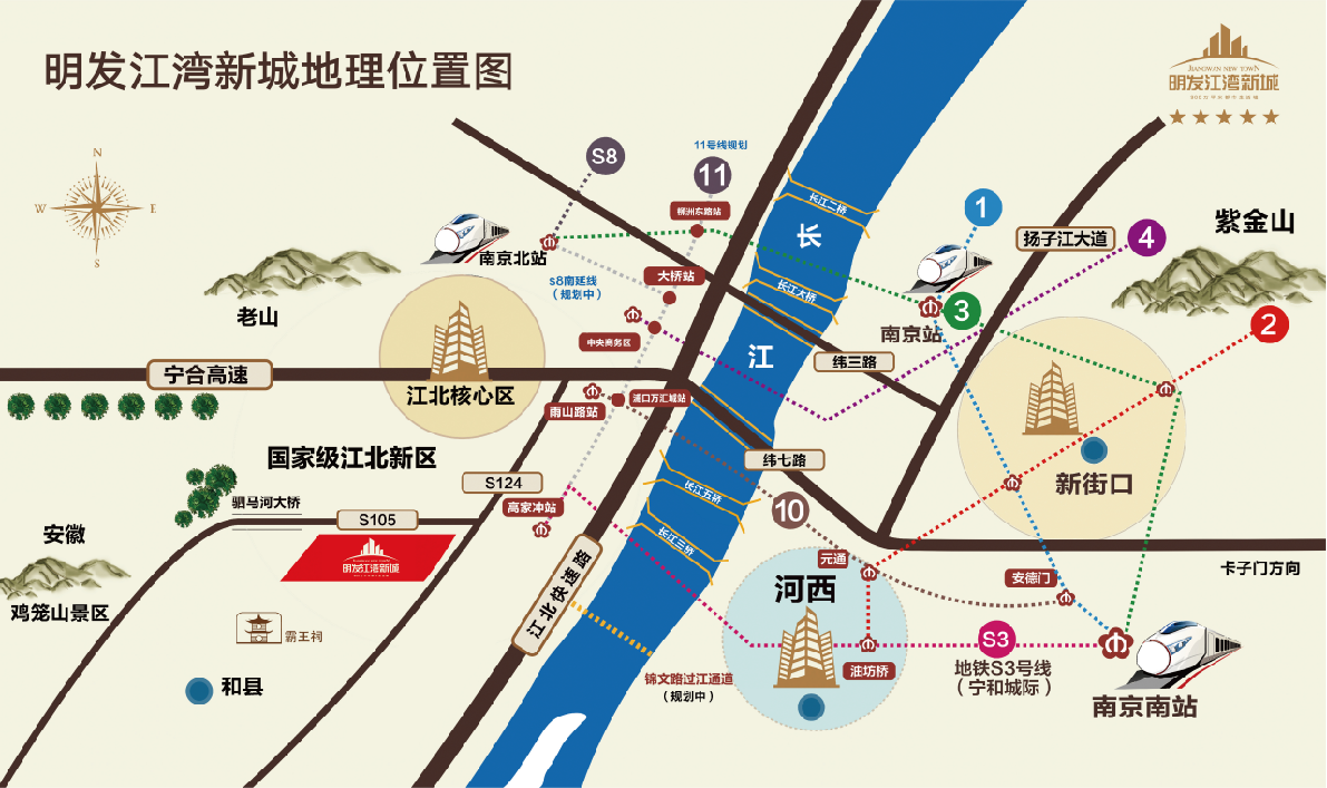 开发商【南京明发江湾新城】楼盘首页|售楼处电话|地址|户型图|.