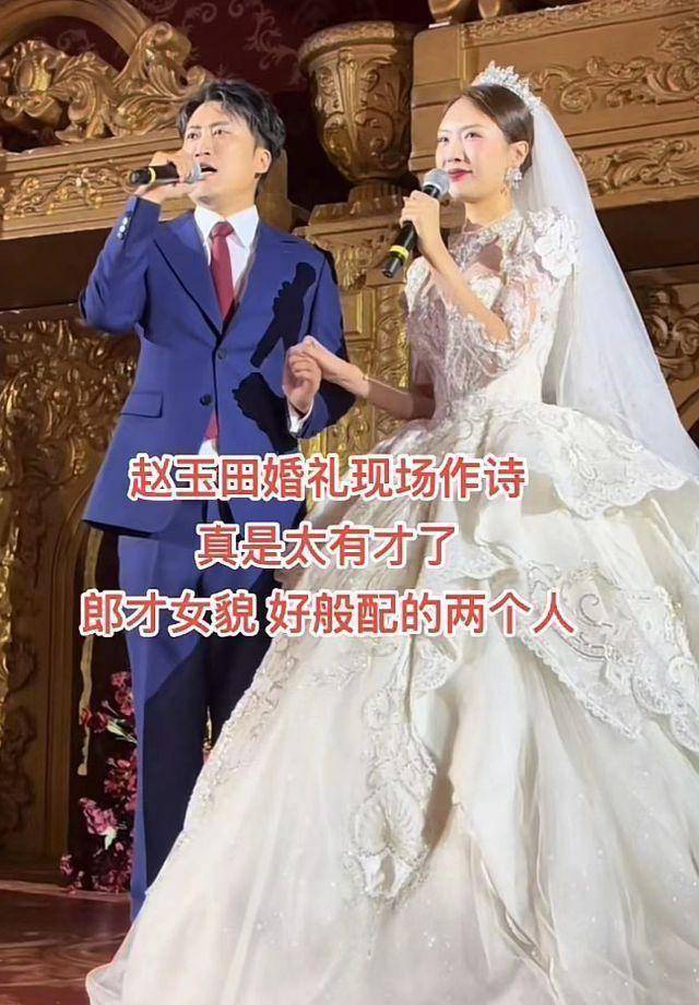 赵本山徒弟吴云飞离婚,女方曝其出轨,公开与异性亲密合影!