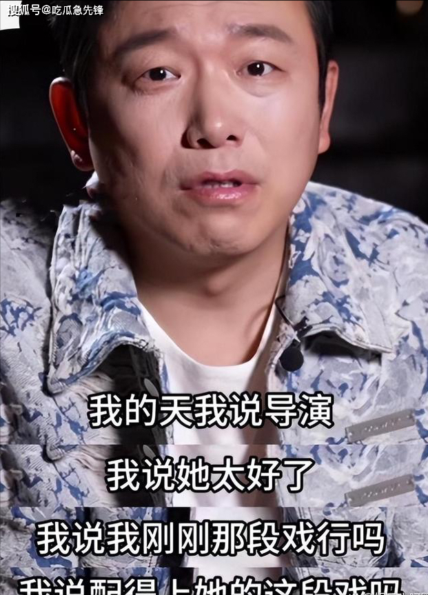 表演_角色_郝秀萍