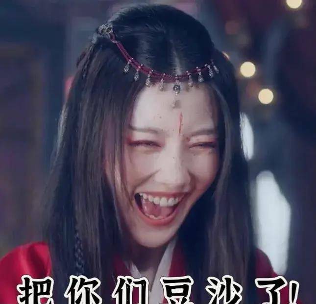 《南来北往》躲过金晨,被30岁中传校花惊艳,剧抛脸演技圈粉_王鹤润