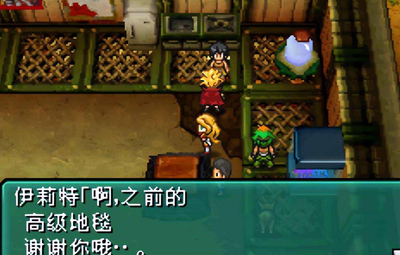 nds重装机兵2:重制版——履带村篇章_对话_摩洛波克_触发