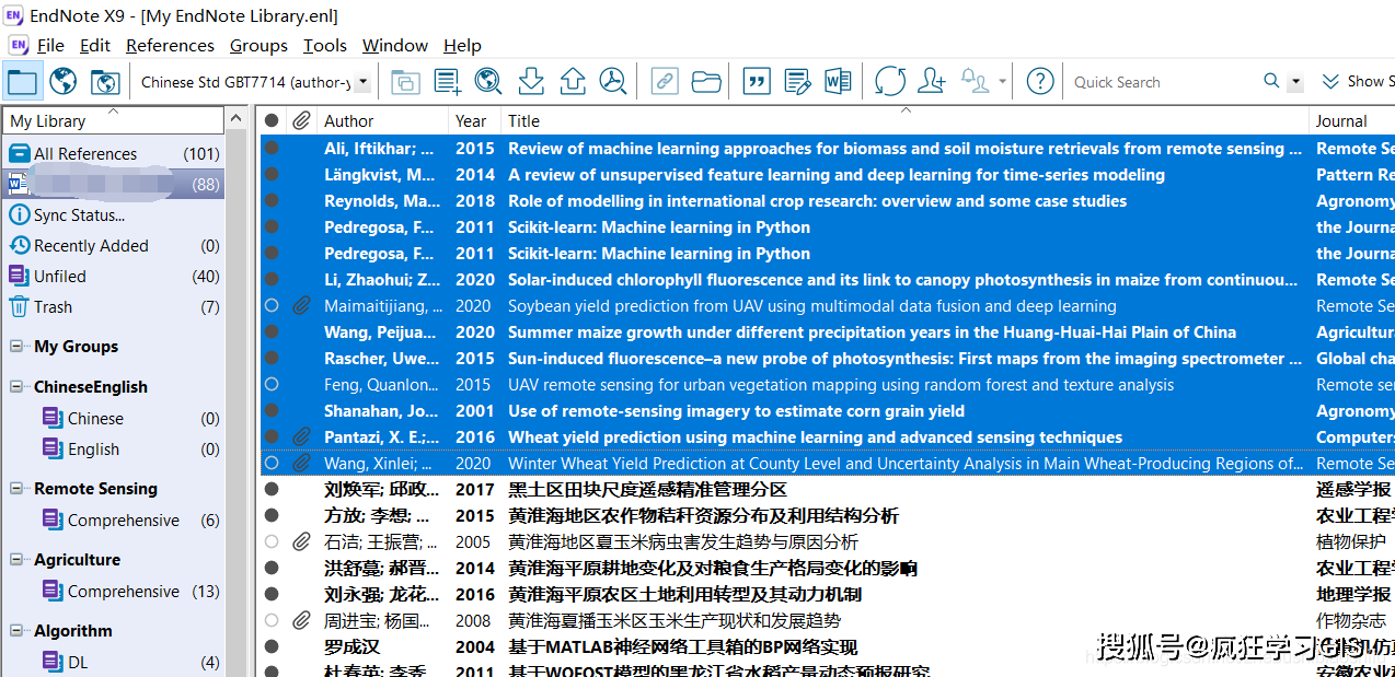 endnote修改中文,英文参考文献在文末列表中的顺序_进行_方法_文章