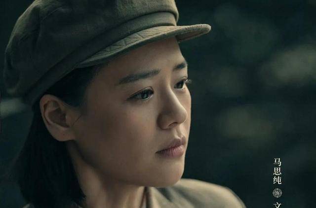 马思纯《侦察英雄》开播就被一星刷屏观众的差评理由出奇一致!