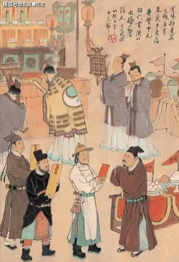 祭祀_神灵_公明