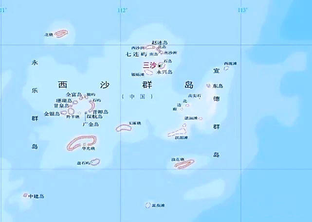 群岛包括北礁,永乐环礁,玉琢礁,华光礁,盘石屿等5座环礁和中建岛台礁
