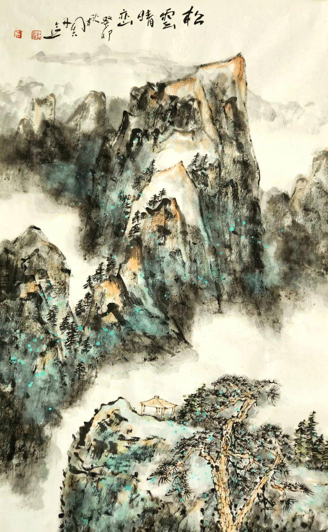 【艺术名家庆元宵】周剑中国画作品展_新余_江西_专著