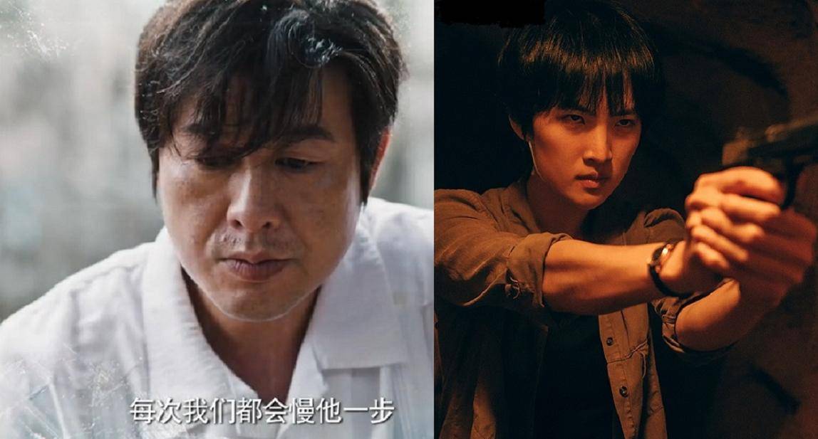 张颂文和姚安娜?