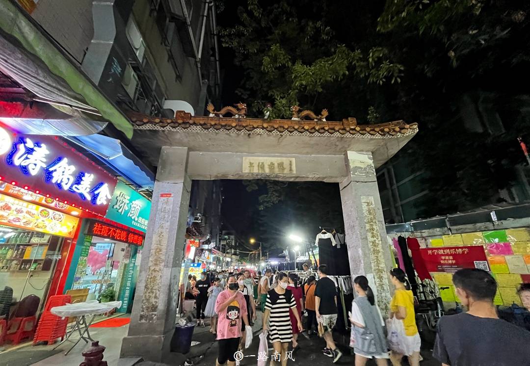 广州闹市区竟有"湖北村",满大街飘荡着湖北话,有人说是贫民窟_大塘