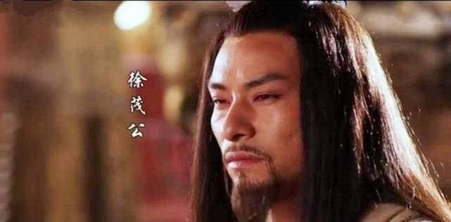 徐懋公的最后一天:看着怎么都弄不死的孙子,想起了