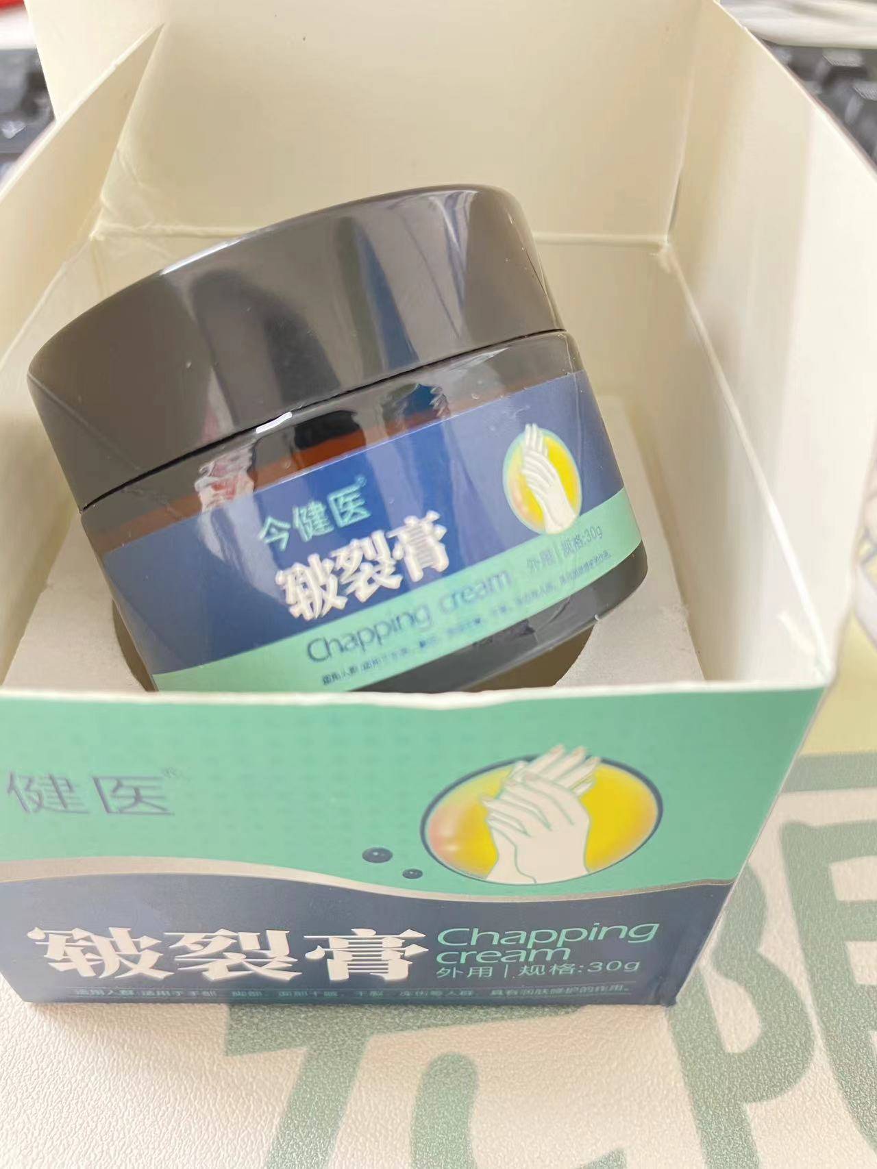 困扰我5年的双手干裂问题,仅用3招就彻底解决了!_皮肤_裂口_方法