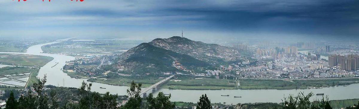 终于确认华夏文化发源地,超越考古,文字发现更有说服力_涂山_历史