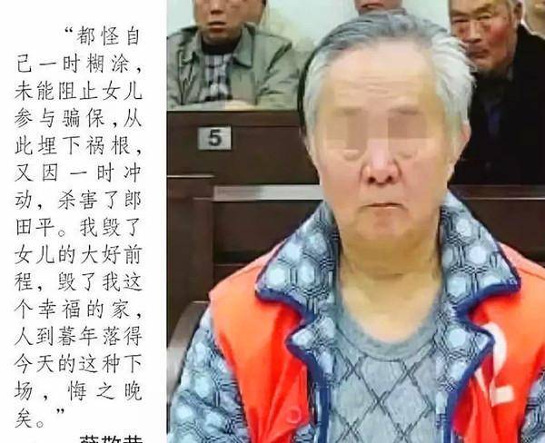 田明扬,将事情的真相告诉了他,并说明自己与他二嫂之间的关系非常紧张