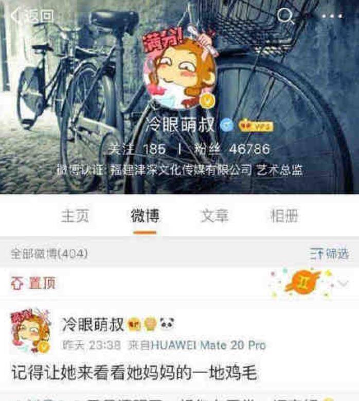 刘鑫_陈世峰_公寓