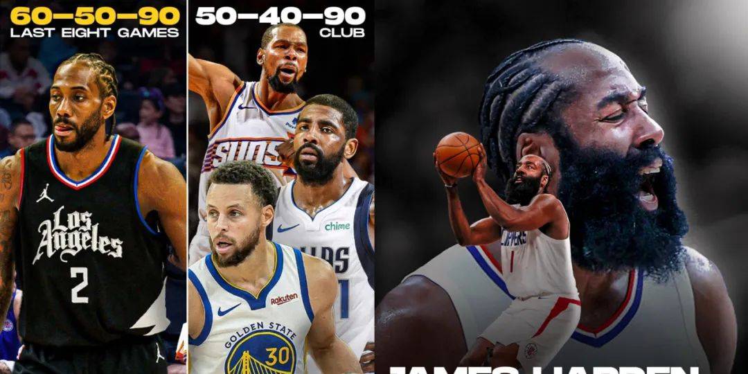 真不是输球赖威少底薪球员,没有威少的牺牲,快船三巨头早散架了_比赛