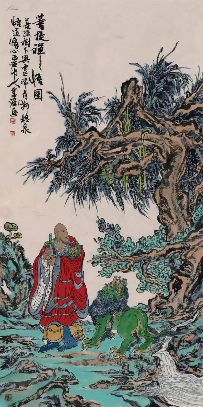 罗汉《云龙呈祥》雪泥作品欣赏范扬恩师题赠雪泥雪泥与恩师范扬先生雪