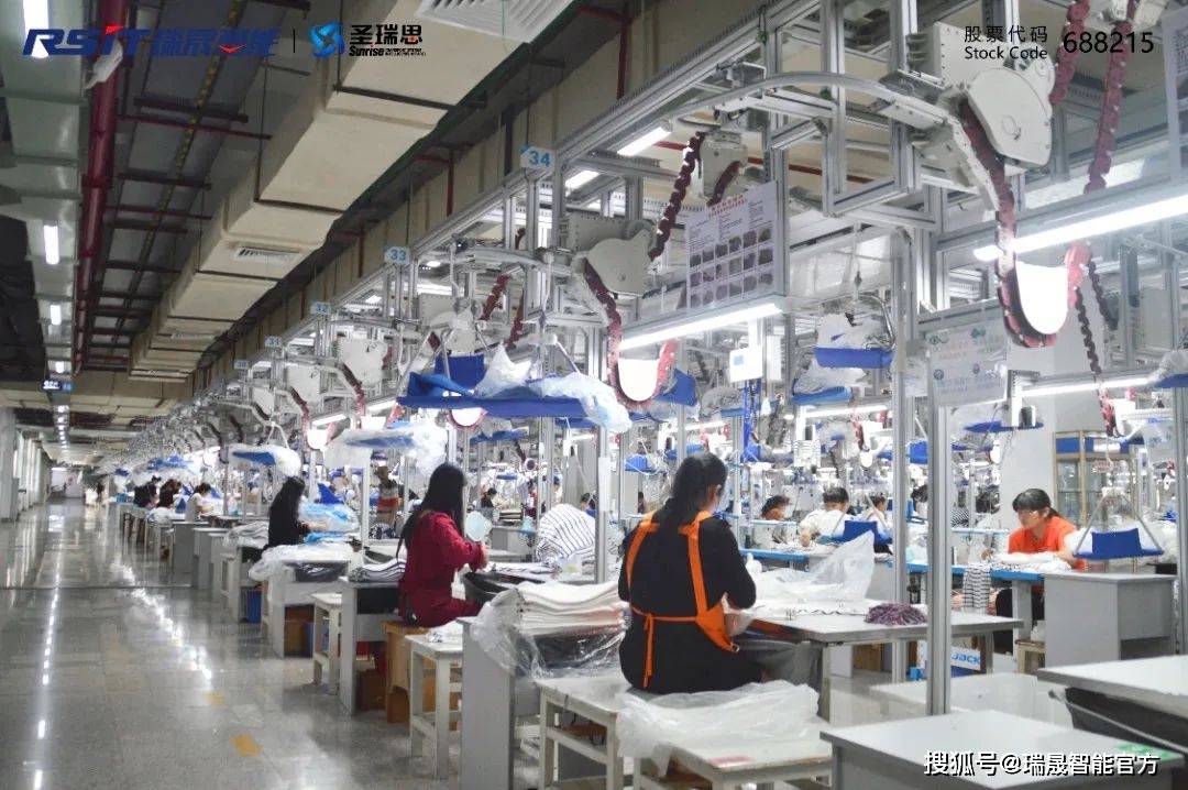 "智转数改"赋能南益针织生产蝶变_智能化_系统_自动化