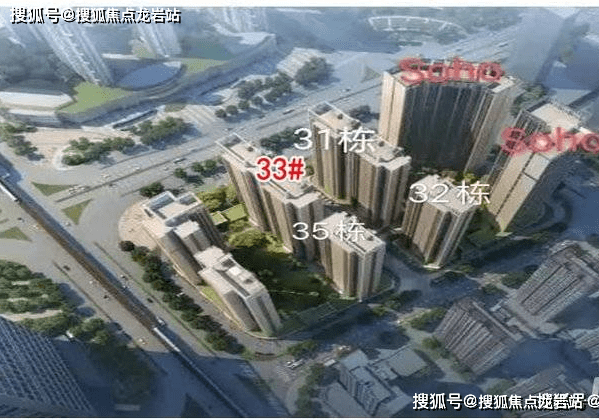 泉州万科城市之光售楼处渠道专属优惠折扣电话--售楼处直销_东海_项目