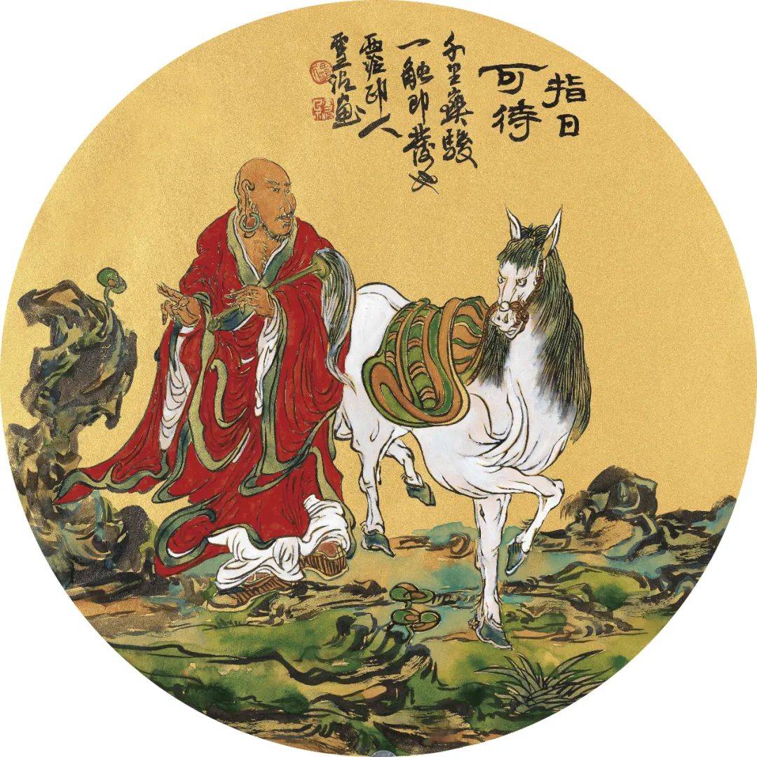 138x69cm 纸本水墨雪泥禅意罗汉《牛气冲天图》牛气冲天图138×34cm