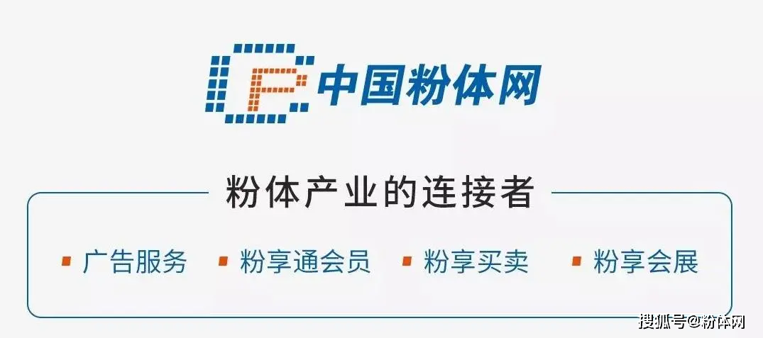 选对包衣设备 让包衣质量不打折扣_颗粒物_过程_流化床