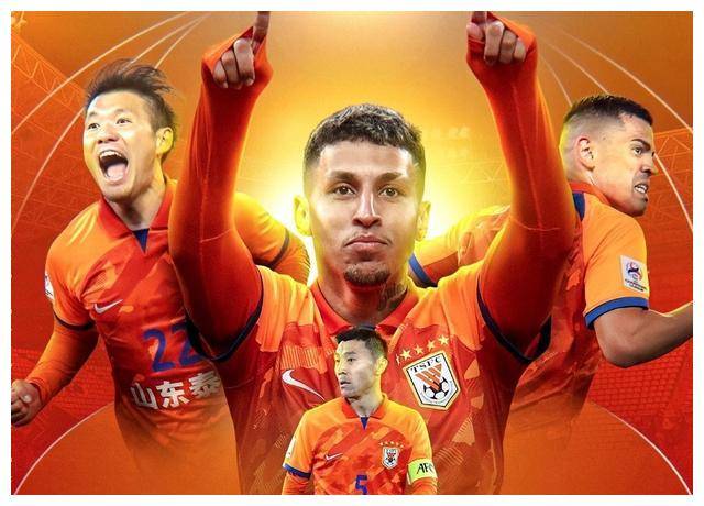 亚冠8强惊喜战火爆,c罗晋级泰山对手揭晓,日本遭淘汰!_比赛_横滨_决赛